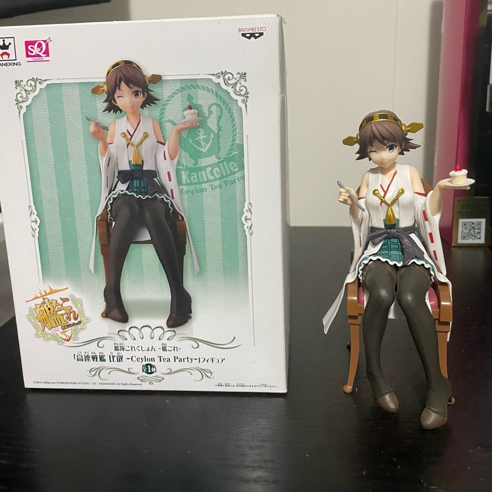 Banpresto Kantai-Collection 5.9" Hiei Figure, Ceylon Tea Party Series